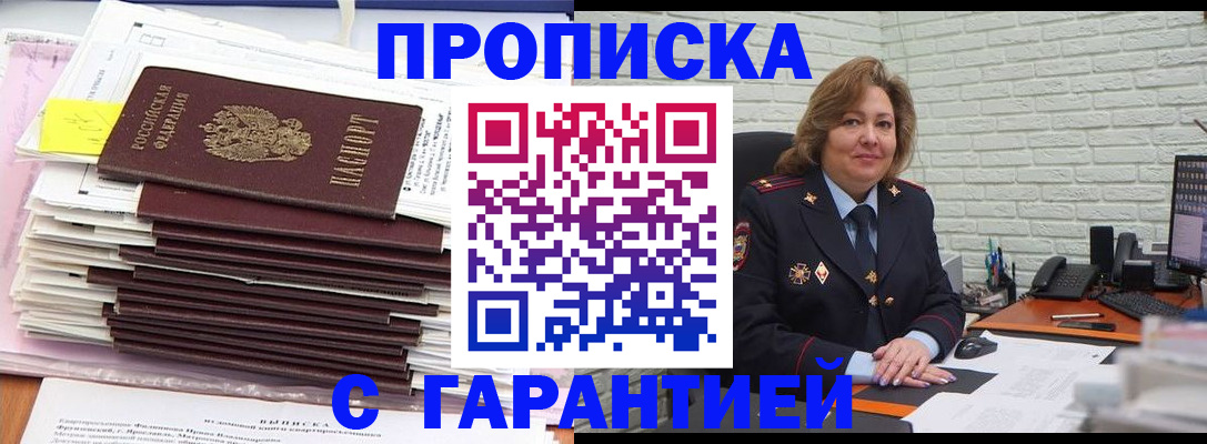 форма 3 в Нижневартовске